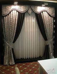 صور ستائر جديده ستائر 2021 بالصور ستاير مودرن موديلات ستاير مميزة modern curtains luxury curtains living room curtain decor