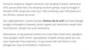 Contoh artikel ilmiah populer secara singkat dan panjang dari hukum, kesehatan, pendidikan, pertanian, teknik, agama, dapat kalian baca di web indonesiastudents.com. Contoh Artikel Bahasa Sunda Brainly Co Id