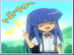 The perfect nipah rikafurude higurashinonakukoroni animated gif for your conversation. Rika Nipah Nipah Youtube