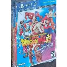 Joguei de kratos no xbox series x e peguei o estilo exclusivo do kratos para o playstation 5 nesta gameplay de fortnite. Pobre Mario Bros Lo Van A Destruir Ps2 Kratos Godofwar Mariobros Dragonballsuper Fortnite Naruto For Comic Book Cover Playstation Move Instagram Posts