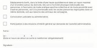 Nouvelle attestation nouvelle attestation covid. Telechargez L Attestation De Deplacement France Le Telegramme