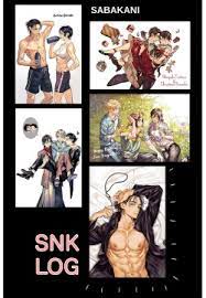 Character: eren - Hentai Manga, Doujinshi & Porn Comics