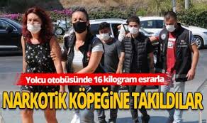 Son dakika antalya haberleri için en doğru adres. Antalya Haber Yolcu Otobusunde Uyusturucu Ele Gecirildi Haberi Son Dakika Asayis Haber Basliklari Ve Gelismeler