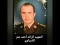Fathi el saidمدير تصوير :ahmad abd elkaderإخراج: Mp4 ØªØ­Ù…ÙŠÙ„ Ø§Ø­Ù†Ø§ Ù…Ø´ Ø¨ØªÙˆØ¹ Ø­Ø¯Ø§Ø¯ Ù…Ù†Ø³ÙŠ ÙˆØ±Ø¬Ø§Ù„Ù‡ Ø£ØºÙ†ÙŠØ© ØªØ­Ù…ÙŠÙ„ Ù…ÙˆØ³ÙŠÙ‚Ù‰