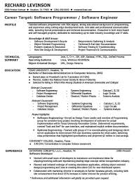 software engineer resume sample in 2020