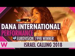 Tarikh tutup permohonan secara online adalah pada 31 oktober 2017. Dana International Live At Israel Calling 2018 Youtube