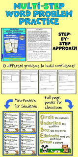 Freebie Multi Step Addition Subtraction Problem Solving Try Cubed Word Problem Strategies Multi Step Word Problems Word Problems