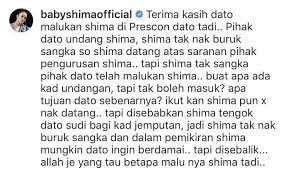 Check spelling or type a new query. Baby Shima Reignites Feud With Dato Aliff Syukri By Creating Fuss During Event Hype Malaysia