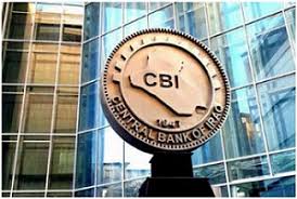 سعر البنك المركزي للإئتمان و الخصم سعر الإنتربنك اليومى المتوسط النصف شهرى لسعر الإنتربنك Ø§Ù„Ø¨Ù†Ùƒ Ø§Ù„Ù…Ø±ÙƒØ²ÙŠ ÙŠØ­Ø¯Ø¯ Ù…Ø¹Ø§Ù„Ø¬Ø§Øª Ù…ÙØ±Ø¯Ø§Øª Ø§Ù„Ø¨Ø·Ø§Ù‚Ø© Ø§Ù„ØªÙ…ÙˆÙŠÙ†ÙŠØ© Ø§Ù„Ø±Ø§ÙØ¯ÙŠÙ†
