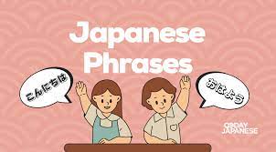 Japanese Phrases - Handy Sentences & Expressions for Daily Use