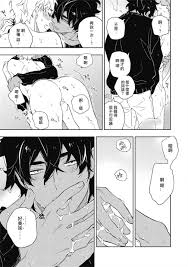 Kimi to Oishii Ai no Kotonoha | 与你一起享用的美味情话Ch. 1-3 » nhentai - Hentai  Manga, Doujinshi & Porn Comics