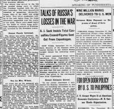 Various kinds of articles appear online, and how you cite them depends on where the article appears. Exploring The Bolshevik Revolution With Historic Newspapers Teaching With The Library Of Congress
