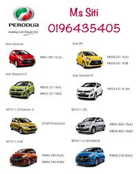 Boleh sayang asal papa dan adikmu tidak. Jual Beli Kereta Online Home Facebook