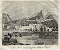 Afghanistan Kabul Original Lithograph ...