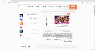 Main features of uc browser for pc. Download Uc Browser Pc Latest Version Windows For Pc 2021 Free Appsfire