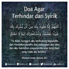 Doa Terhindar Dari Syirik Sponsor A Poor Child Learn Quran With 10 Go To Fundraising Http Www Ummaland Com S Hpnd2z Doa Kutipan Pelajaran Hidup Sembahyang