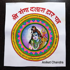 The song has amazing lyrics. Grace Of Uttrakhand Home Facebook