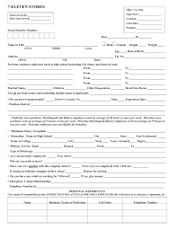Clementi mrt/clementi mall/tanglin mall shift time : Download 7 Eleven Job Application Form Pdf Freedownloads Net