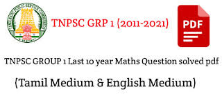 Word list contained in each chapter. Tnpsc Group 1 Previous Year Maths Questions With Answers Pdf