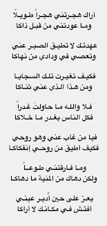 words quotes pretty quotes cool words