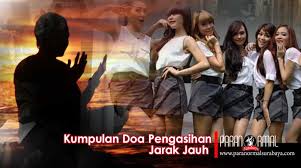 Rahasia surat yasinrahasia surat yasin nasihat ayah kekuatan doa motivasi. Kumpulan Doa Pengasihan Jarak Jauh Ampuh Paling Sering Digunakan