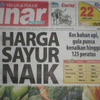 Setiap kenaikan dalam pasaran harga minyak mentah pastinya akan memberi kesan positif dan negatif dalam pembangunan sesebuah negara. Contoh Karangan Kesan Kesan Kenaikan Harga Minyak Dan Langkah Langgkah Mengatasinya