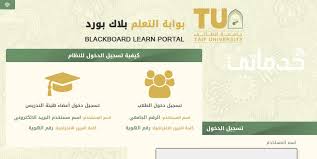 Jun 01, 2021 · الامارات | اعتمدت اللجنة المنظمة لسباق القفال الثلاثين الذي يقام برعاية ودعم من سمو الشيخ حمدان بن محمد بن راشد آل مكتوم ولي عهد دبي رئيس المجلس التنفيذي قيد وتسجيل 106 سفن سوف ترسم ملامح الحد الكبير في نسخة اليوبيل. Correct Diver Correction Ø¨Ù„Ø§Ùƒ Ø¨ÙˆØ±Ø¯ Ø¬Ø§Ù…Ø¹Ø© Ø§Ù„Ù…Ù„Ùƒ Ø§Ù„Ø·Ø§Ø¦Ù Abrazame Wedding Com
