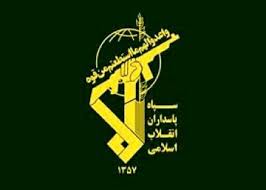 اطلاعیه سپاه حضرت سیدالشهدا درباره صدای انفجار در پاکدشت/ انهدام یک فروند پهپاد MQ9