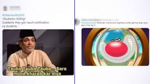 Check spelling or type a new query. Cbse Results 2020 To Be Declared On July 11 And 13 Students Flood Twitter With Funny Memes And Jokes After Fake Notice Of Board Exam Result Dates Goes Viral Latestly