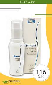 Dxn Ganozhi Moisturising Pure Products Skin Care Ganoderma