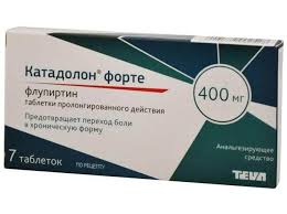 Dintre toate legumele care apar primavara, leurda este cea mai bogata in. Cele Mai Bune Unguente Analgezice Pentru Osteochondroza CervicalÄƒ Nightpizza Ro Osteochondroza CervicalÄƒ Care Unguent Este Mai BunÄƒ