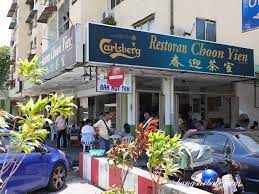 Chicken rice makes the world go round. Choon Yien Chicken Rice Section 17 Bangsar Babe