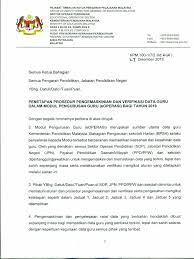 Kompleks kerajaan persekutuan parcel e, pusat pentadbiran kerajaan persekutuan, 62604, putrajaya. Surat Penetapan Prosedur Kemaskini Eoperasi 2019