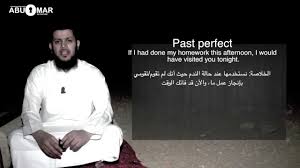 How To Use If Abu Omar Youtube