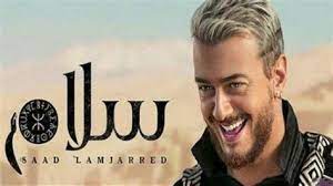 Mp3 in the best high quality (hd) 30 results, the new songs and videos that are in fashion this 2019, download music from هاتلي فوديكا و جيفاز طبله سفنكس in different. ØªØ¹Ù„ÙŠÙ‚ Ø¨Ø±Ù…Ø§Ø¦ÙŠØ© Ø·Ø±ÙÙŠØ© ØªØ­Ù…ÙŠÙ„ Ù…Ù‡Ø±Ø¬Ø§Ù† Ù‡Ø§ØªÙ„ÙŠ ÙÙˆØ¯ÙŠÙƒØ§ ÙˆØ¬ÙŠÙØ§Ø² Vanssplitz Net