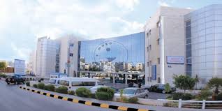 Small animals veterinary clinic and grooming services. Best Hospital In Amman Top 10 Hospital In Jordan Istishari Hospital Mozocare