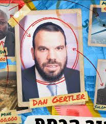 Congo Files: Cash Was Deposited Into Dan Gertler's Accounts, Then Millions  Were Transferred to Top Israeli Figures