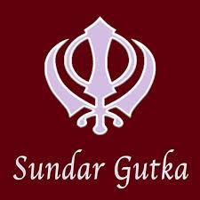 Download sundar gutka apk play audios for android. Free Nitnem Sundar Gutka Apk Com Rehmedia Nitnem Safemodapk App