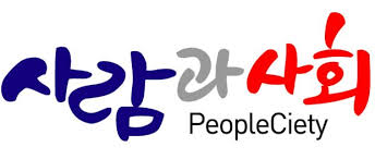 전문적인 로고로 새로운 비즈니스의 첫발을 디자인 경험이 전혀 없어도 괜찮습니다. ëŒ€í•œì „ì„  ìƒˆ Ceoì— ìµœì§„ìš© ì„ ìž„ ì‚¬ëžŒê³¼ì‚¬íšŒ