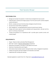 Retail operations managers oversee activities of staff in more than one store. Jd Retail Operations Manager