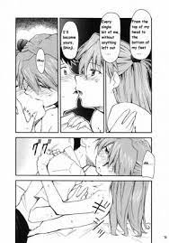 Evangelion doujin