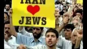 Bildergebnis für Persian Jews