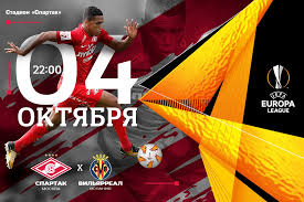Uefa.com en español‏подлинная учетная запись @uefacom_es 7 ч7 ¡inscríbete al campus de pascua del villarreal! Bilety Na Match Spartak Vilyarreal