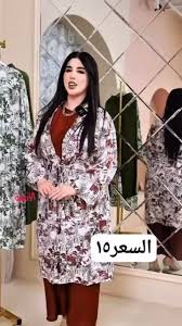 Image result for tbn:VyyNohIYPaX0MM::photos.azyya.com/store/up2/080822054134yB3a.gif