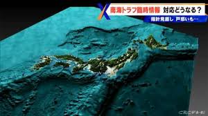 TBS NEWS DIG - News update