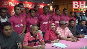 Check spelling or type a new query. Kafa Umum Barisan Pemain Pqptrw 2016 Malam Tadi
