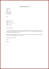 Sample Of Resignation Letter For Personal Reasons Capable Imagine Ideas Printable In Letter Job Resignation Letter Resignation Letter Sample Resignation Letter