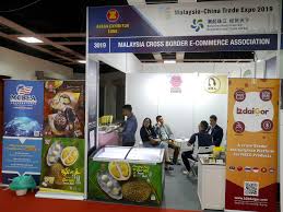 Previous：china trade fair turkey 2019 next：easyn ip camera in octf 2019 (melaka). Malaysia Mcte Pwtc B2b Daigor