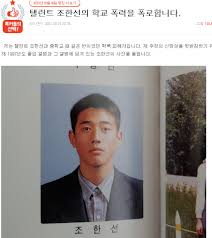 김현숙, 이혼 얘기에 눈물 식음전폐 수면제로 버텨(수미). Vxuc5iqpghjgjm