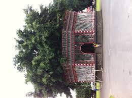 Plan to visit blitar city square, indonesia. Alun Alun Blitar Picture Of Blitar City Square Tripadvisor